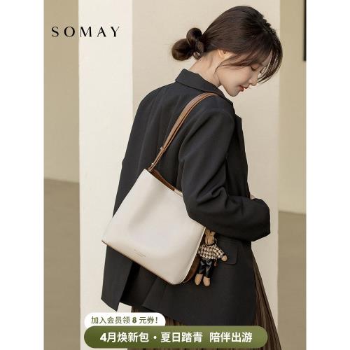 (免運)水桶包包女士2026新款夏季大包單肩斜挎包通勤小眾大容量腋下女包