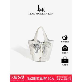 (免運)法國LMK菜籃子包包女款真皮牛皮水桶包高級感手提包女生生日禮物