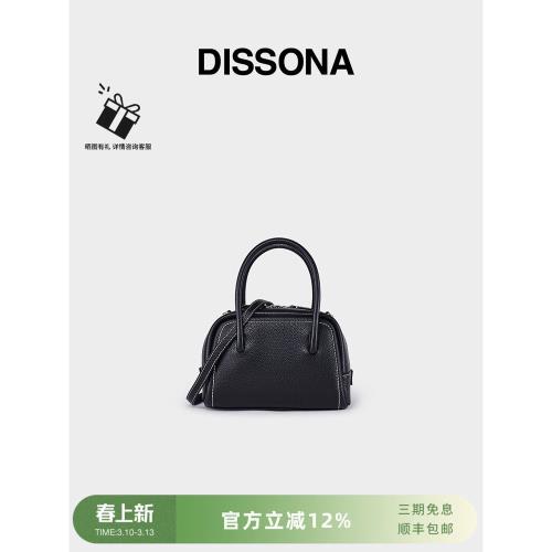 (免運)DISSONA迪桑娜女包吐司包包半月枕頭包保齡球包斜挎包手提單肩包