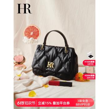 (免運)【情人節禮物】HR赫蓮娜包包女式2025新款手提包輕奢高階感斜挎包