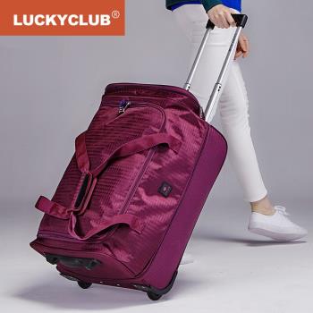 (免運)Lucky Club女帆布短途拉桿揹包