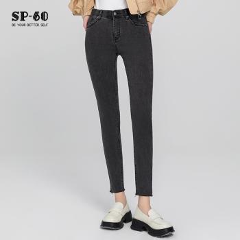 (免運)sp68牛仔褲灰色小腳褲經典加絨保暖