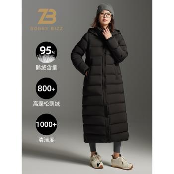 (免運)Bobby Bizz95鵝絨羽絨服女2025新款冬季保暖長款過膝加厚寬松外套