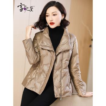(免運)高階感超好看短款羽絨服女款冬季2025新款設計感氣質時尚保暖外套