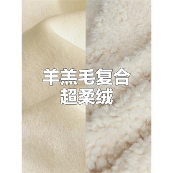 (免運)佐丹奴加厚仿羊羔絨外套女時尚減齡保暖撞色邊翻領夾克女18374505