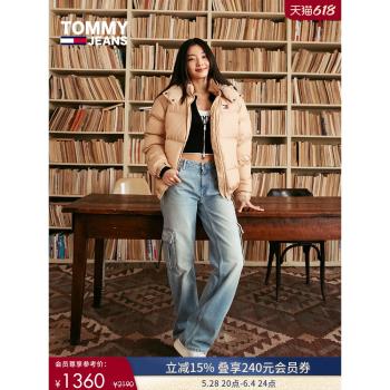 (免運)【麵包90絨】Tommy女裝美式潮流保暖可拆卸連帽羽絨服外套18610