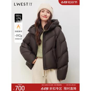 (免運)朗文斯汀高階感羽絨服女2024冬季新款小個子連帽短款鴨絨保暖外套