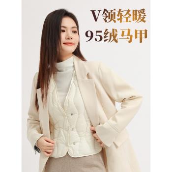 (免運)羽絨馬甲女2024秋冬新款輕薄保暖內穿修身短款背心V領內膽配大衣