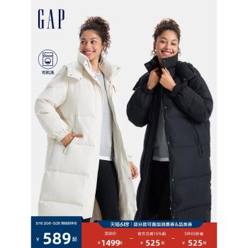 (免運)Gap女裝秋冬洋氣立領連帽長款羽絨服純色簡約保暖外套680505