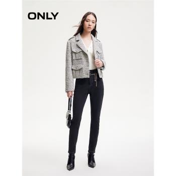 (免運)ONLY秋季加絨保暖小個子高腰緊身牛仔褲女|124432035