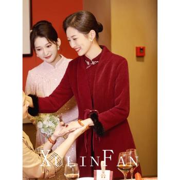 (免運)媽媽婚禮禮服冬季保暖外套喜婆婆婚宴裝高貴結婚喜服絲絨加厚旗袍