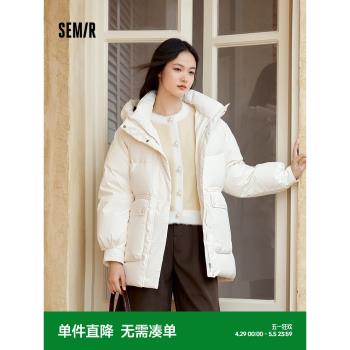 (免運)森馬羽絨服女中長款寬松插肩袖簡約保暖冬季三防連帽外套百搭溫柔