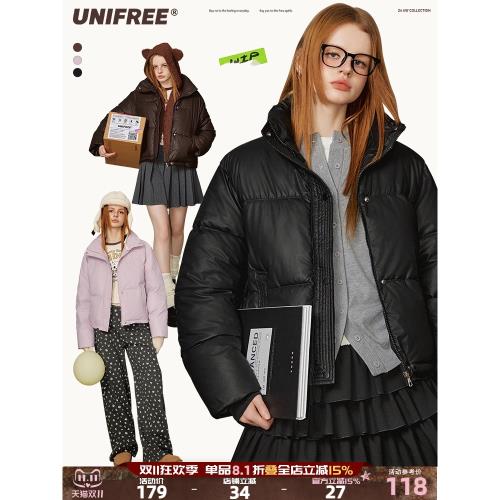 (免運)UNIFREE立領棉服秋冬新款加厚保暖短款美式寬松時尚百搭棉衣外套