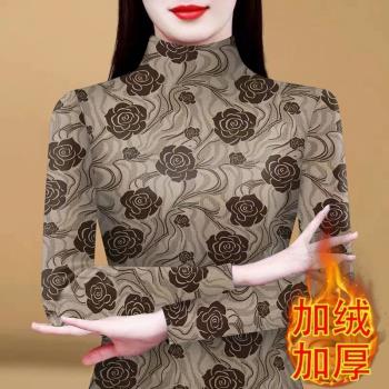 (免運)一體德絨打底衫女2025秋冬新款保暖加絨加厚洋氣氣質顯瘦高領上衣