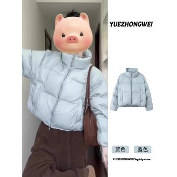 (免運)小個子藍色短款羽絨棉服女秋冬季2025新款加厚保暖麵包服棉衣外套