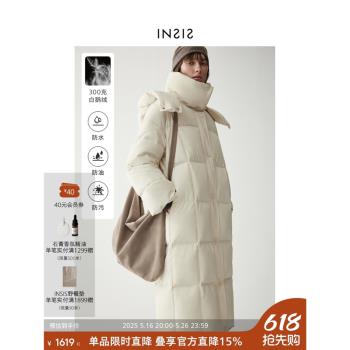 (免運)INSIS FEMME300g立領連帽冬季款保暖防水長款90鵝絨羽絨服女