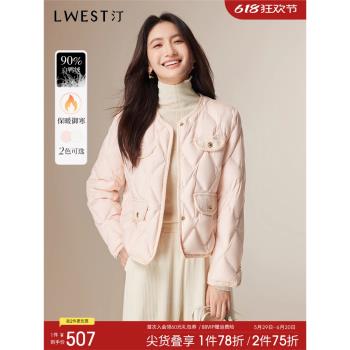 (免運)朗文斯汀小香風羽絨服女2024冬季新款小個子短款圓領輕薄保暖外套