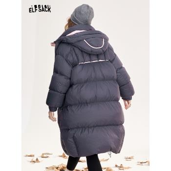 (免運)妖精的口袋90白鴨絨中長款連帽羽絨服女2024冬季新款保暖輕薄外套