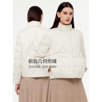 (免運)【95白鵝絨】歌莉婭短款羽絨服女裝冬季新款輕薄保暖立領外套