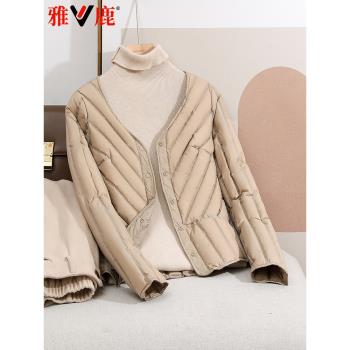 (免運)雅鹿旗艦店2024新款輕薄羽絨服女內膽保暖內搭修身打底媽媽裝外套