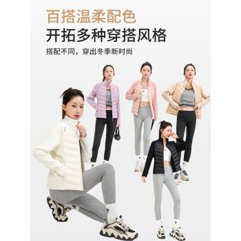 (免運)雅鹿運動輕薄短款排骨羽絨服女2025春秋針織拼接保暖立領內膽外套