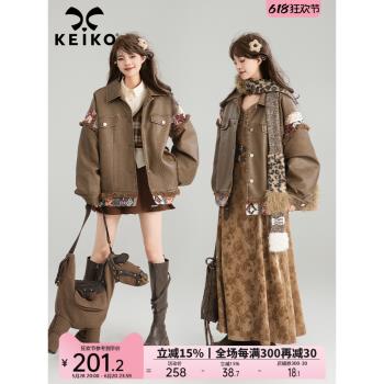 (免運)KEIKO [夾棉/保暖] 美拉德穿搭拼接皮衣棉服25早春復古皮夾克外套