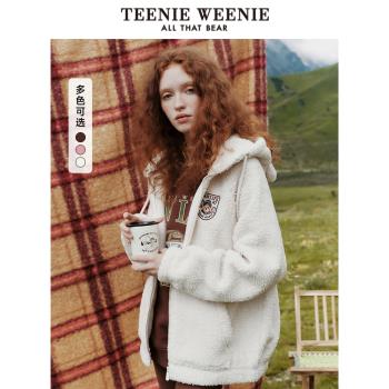 (免運)TeenieWeenie小熊秋冬季粉色仿羊羔絨保暖加厚衛衣外套衣女裝時髦