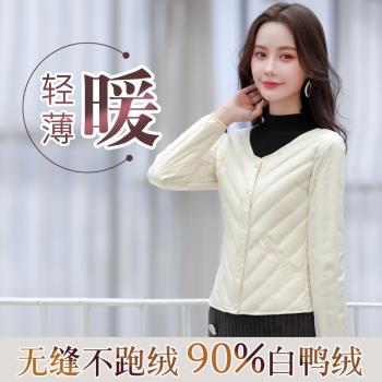 (免運)修身打底小馬甲保暖背心羽絨內膽