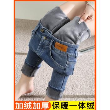 (免運)高腰修身加絨牛仔褲女2025秋冬新款鉛筆褲保暖加厚彈力小腳褲冬季