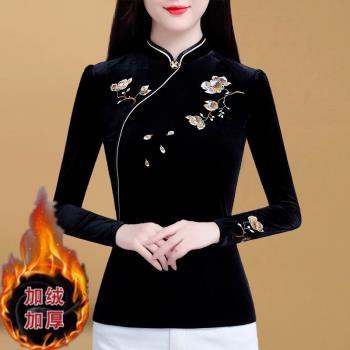 (免運)新中式改良旗袍打底衫女秋冬新款媽媽裝修身保暖加絨顯瘦洋氣上衣