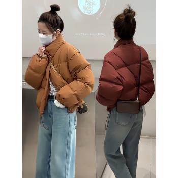(免運)加厚保暖白鴨絨羽絨服女短款2024冬新款韓版小個子寬松麵包服外套