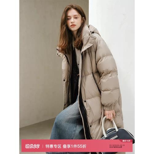 (免運)范思藍恩蓄熱火山巖中長款羽絨服女冬季黑科技石墨烯保暖外套4511