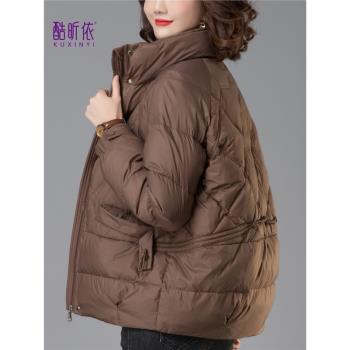 (免運)白鴨絨短款羽絨服女2024年新款寬松中年媽媽冬季加厚防寒保暖外套