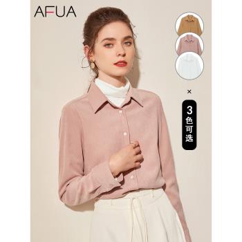(免運)白色磨毛襯衫女秋冬加厚新款保暖上衣通勤粉色女款法蘭絨襯衣外套