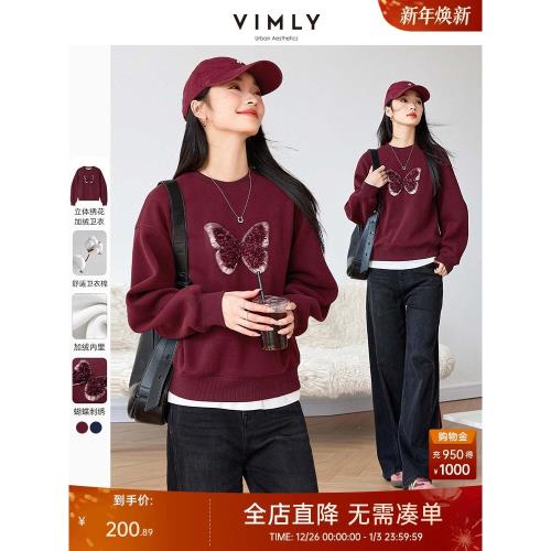 (免運)梵希蔓安可拉紅圓領加絨衛衣女2024冬季新款蝴蝶設計寬松保暖上衣