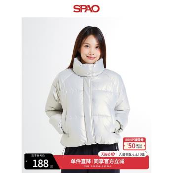 (免運)SPAO韓國同款2024年冬季新款女士時尚棉襖保暖棉服外套SPJPE4TG01