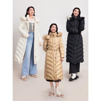 (免運)【明星同款】珂萊蒂爾捷克白鴨絨極寒級保暖連帽羽絨服外套女中長