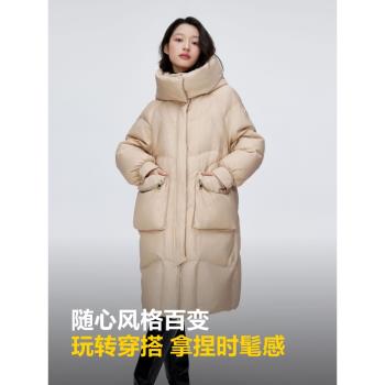 (免運)【升級款】波司登冬季羽絨服女款新款中長黑金系列加厚保暖修身