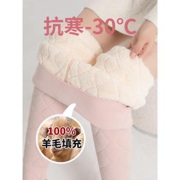 (免運)羊毛棉褲女冬季加絨加厚內穿特厚羊羔絨打底褲校服內搭神器保暖褲