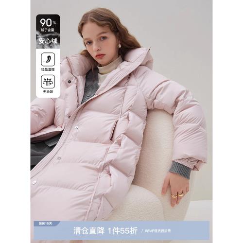 (免運)范思藍恩溫暖泡芙輕柔零壓中長款羽絨服女冬季慵懶保暖面包服4081