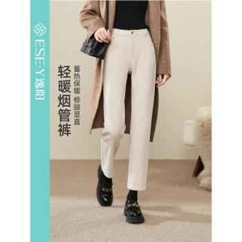 (免運)逸陽彩棉加絨直筒牛仔褲女2024年冬季新款保暖顯瘦煙管法棍褲子