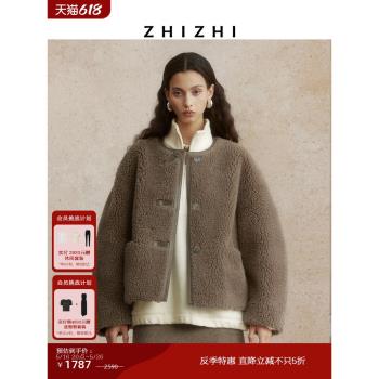 (免運)致知ZHIZHI 葛浦曲 短款毛絨仿皮草外套女2024冬季保暖羊駝毛