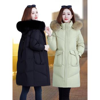 (免運)羽絨服女冬季保暖中年媽媽時尚洋氣時髦真毛大毛領連帽中長款外套