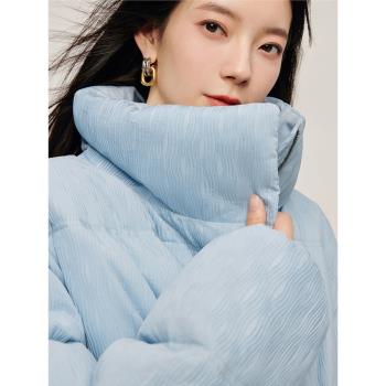 (免運)茵曼鴨絨短款蓬鬆羽絨服女2024年冬季新款保暖加厚外套麵包服上衣