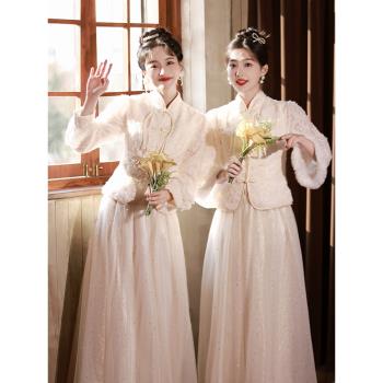 (免運)姐妹團中式秋冬季長袖保暖伴娘服
