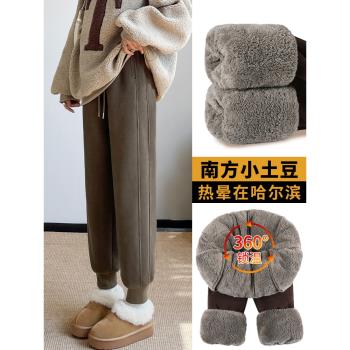 (免運)冬季加厚加絨褲子女外穿羊羔絨運動褲2025新款一體絨東北保暖棉褲