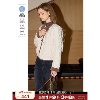 (免運)【90白鴨絨】庫恩瑪維韓版撞色羽絨服女2025年春新款保暖方領外套