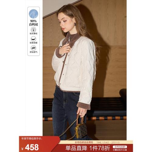 (免運)【90白鴨絨】庫恩瑪維撞色短款羽絨服女2025年冬季新款氛圍感外套