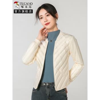 (免運)啄木鳥羽絨服內膽女2024冬季新款輕薄修身媽媽款內穿保暖貼身馬甲