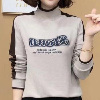 (免運)2024新款時尚洋氣百搭半高領氣質字母長袖打底衫女士加絨保暖上衣